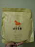 八马茶业 福鼎白茶 寿眉 太姥山原产地 经典白茶饼 茶叶饼装357g 实拍图