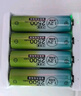 德力普（Delipow）充电电池 5号电池4节装 大容量适用于KTV话筒/玩具/数码相机/鼠标键盘等 实拍图