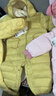 迷你巴拉【迷你小蛋仔】儿童连体羽绒服男女童宝宝冬日保暖萌趣外套新款 蜜糖黄 -白鸭绒【舒适换季】 90 CM -充绒量68.8g 实拍图