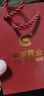 龍徽珠宝翡翠玉观音吊坠菩萨玉坠玉石玉佩男款生日节日礼物送男友 实拍图