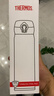 膳魔师（THERMOS）保温杯500ml男女士儿童水杯子学生感恩节礼物JNL-505海洋粉色 实拍图