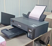 爱普生（EPSON）L11058 打印机彩色商用 A3+大幅面墨仓式彩色图形设计专用单功能打印机 无线wifi (L1300升级款） 实拍图