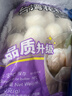 四海鱼蛋台湾花枝丸一斤装500g火锅食材关东煮丸子空气炸锅生鲜麻辣烫 实拍图