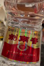 剑南春 水晶剑 38度 558ml*6 整箱装 浓香型白酒 低度水晶剑 实拍图