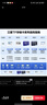 三星（SAMSUNG）512GB TF MicroSD 内存卡 4K高速蓝卡 U3A2V30 读速180MB/s 游戏机无人机运动相机存储卡 PRO Plus 实拍图