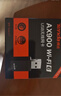 Tenda腾达USB无线网卡WiFi6 智能免驱AX900 双频5G 台式机专用WiFi接收器 内置天线 无线WiFi发射器 实拍图