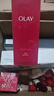 玉兰油（OLAY）大红瓶精华水250ml保湿抗皱紧致抗衰老爽肤水护肤品生日礼物女 实拍图