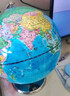 得力(deli) AR地球仪大号20cm摆件智能语音讲解初高中小学夜灯7-14岁男女孩礼物生日创意礼品 实拍图