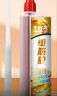 千居美植筋胶 建筑用环氧注射式钢筋固定加固粘钢胶锚固剂 360ml/1支 实拍图