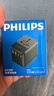 飞利浦（PHILIPS）侧插转换插头全球通用45W快充含USB两口插头国际旅行插座英欧美澳标德国日本新加坡韩国中国香港 实拍图