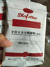 拉小妃（DLafettee）猫粮L51全价无谷全期赛级冻干猫粮牛鸡肉低温烘焙猫粮七种肉配方 入会专享猫试吃50g*10 实拍图