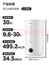 美的（Midea）加湿器净化除菌家用卧室超声波大雾量宿舍静音喷雾器桌面雾化器取暖降噪生日礼物国家补贴S-UV98K 实拍图