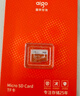 爱国者（aigo）256GB TF（MicroSD）存储卡 U3 A1 V30 4K 监控摄像头 行车记录仪专用高速内存卡 T1 读速100MB/s 实拍图