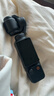 大疆 DJI Osmo Pocket 3 全能套装 一英寸口袋云台相机 OP灵眸手持数码相机 旅游vlog 便携美颜摄像 实拍图