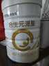 合生元（BIOSTIME）派星 学龄前儿童奶粉自护力4段(3岁或以上)DHA 800g*2罐 乳桥蛋白 实拍图