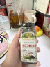 爷爷的农场有机黑芝麻牡蛎粉40g 拌饭佐餐料高钙宝宝辅食调味品 实拍图