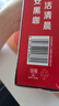 雀巢（Nestle）【代言人丁禹兮同款】醇品速溶美式黑咖啡0糖0脂*20包*1.8g 实拍图