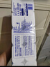 维达（Vinda）无芯卷纸 棉韧4层100克*30卷 亲肤无刺激 卫生纸厕纸 纸巾 整箱 实拍图