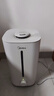美的（Midea）加湿器空气净化器一体鼻炎家用卧室客厅孕妇婴幼儿静音除菌喷雾器桌面小型工业迷你雾化器SC-3G40S 实拍图