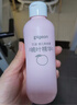 贝亲（Pigeon）桃子水  婴儿爽身露 四季通用 200ml  *2 实拍图