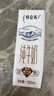 蒙牛【18天新鲜直达】特仑苏纯牛奶250ml*16盒  送礼盒装 热门商品 实拍图
