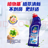 水卫士强效洁厕灵除垢马桶清洁剂除异味除菌洁厕剂洁厕液500g*6瓶 实拍图