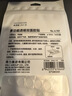 得力(deli)纳米点点胶 透明胶无痕胶 点状多功能双面胶贴 圆形直径10mm 144片/袋 JL707 实拍图