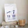 治光师 只是混合 黑巧焦糖 深烘焙意式拼配阿拉比卡咖啡豆450g源头直发 实拍图
