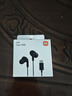 小米（MI）Type-C耳机 有线耳机 适用于小米华为荣耀OPPOvivo手机 PC电脑 苹果15及以上机型 黑色 实拍图