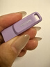 闪迪（SanDisk）1TB Type-C USB3.2 手机U盘DDC3紫色 读速高达400MB/s 自动备份 手机电脑两用 双接口大容量优盘 实拍图