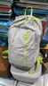 迪卡侬双肩背包MH300户外登山舒适书包青少年学生大容量15升-5545937 实拍图