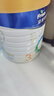 美素佳儿（Friso）皇家幼儿配方奶粉 3段（1-3岁幼儿适用）800g*6 乳铁蛋白(新国标) 实拍图