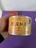 正山堂红茶 骏眉中国十大产区 千萃骏眉红茶特级50g罐装茶叶 实拍图
