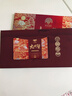 【礼券】姑苏渔歌大闸蟹礼券8888型公4.5两母3.5两4对生鲜送礼螃蟹卡券海鲜礼盒礼品卡 实拍图