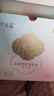 十月结晶防溢乳垫超柔立体一次性超薄透气哺乳期防漏乳贴100片 热门商品 实拍图