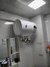 美的（Midea）储水式电热水器家用 洗澡速热出租屋节能省电免费上门安装小型家电安全防漏电加长防电墙 40L 2000W 1-2人洗【防电墙】 实拍图