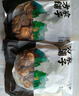 方家铺子 中华老字号 茶树菇120g/袋 未开伞厚菇菌菇 煲汤火锅食材 实拍图