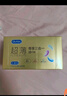 杜蕾斯（durex） 避孕套 安全套 超薄尊享三合一18只男女用套套成人计生情趣用品 实拍图