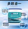朵杉瓷砖漆卫生间地面翻新地砖改色水性漆地板专用油漆涂料   白色  1kg 实拍图