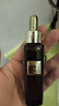 欧莱雅黑金精华30ml玻色因精华液补水保湿抗皱护肤品化妆品生日礼物 实拍图