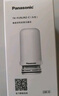 松下（Panasonic）净水器水龙头过滤器自来水过滤器新升级款适配TK-EUNJN2S、TK-EUNJN2N、TK-EUNJ53B原装滤芯三芯装 实拍图