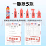 巨奇严选 管道疏通剂强力疏通厨房下水道马桶地漏毛发堵塞清洁1000ml 实拍图