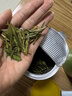 艺福堂绿茶 2025新茶 杭州钱塘明前龙井茶60g 罐装茶叶 实拍图