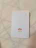 朵扬随身wifi流量免插卡笔记本移动wifi便携随身无线wifi6路由器三网通用2025新款无线wifi 【4800毫安升级款】Ai智能选网+无隐藏消费 实拍图