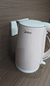 美的（Midea）电热水壶电水壶烧水壶双层防烫价保11.11 0涂层 食品级304不锈钢1500W快速沸腾1.7L大容量 HJ1705 实拍图