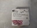 阿芙（AFU）AFU玫瑰精油皂洁面皂100g 深层清洁 疏通毛孔 提亮肤色 实拍图