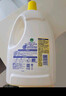 滴露（Dettol）衣物除菌液 消毒液 柠檬3L 99.9%杀菌除螨内衣儿童衣物可配洗衣液 实拍图