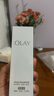 玉兰油（OLAY）全新水光小白瓶50ml美白精华液抗糖提亮去黄补水护肤品生日礼物 实拍图