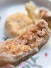 知味观月饼 火腿馅 苏式酥皮 中秋礼品传统散装 中华老字号杭州特产360g 实拍图