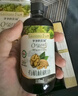 爷爷的农场有机核桃油110ml 凉拌热炒婴幼儿食用油 宝宝辅食油6个月以上 实拍图